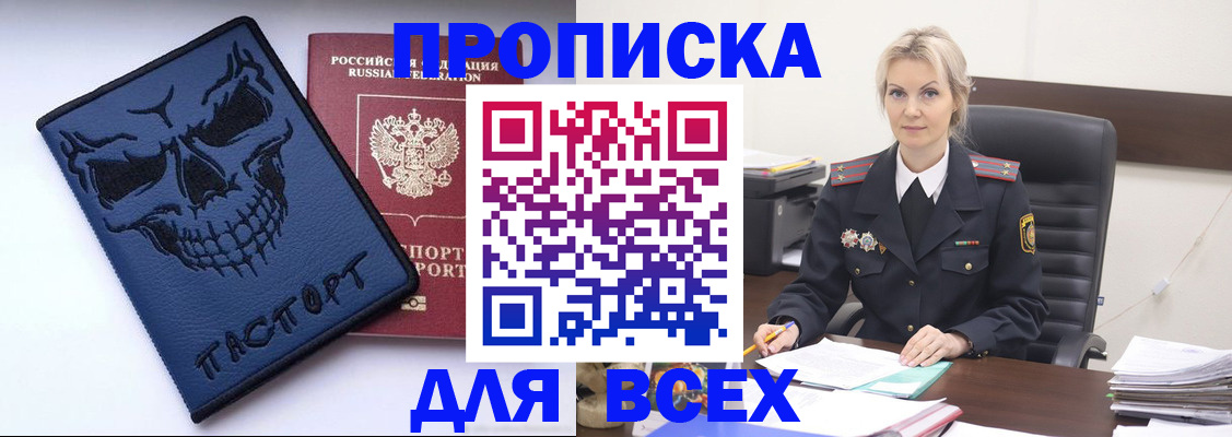 форма 3 в Эртили